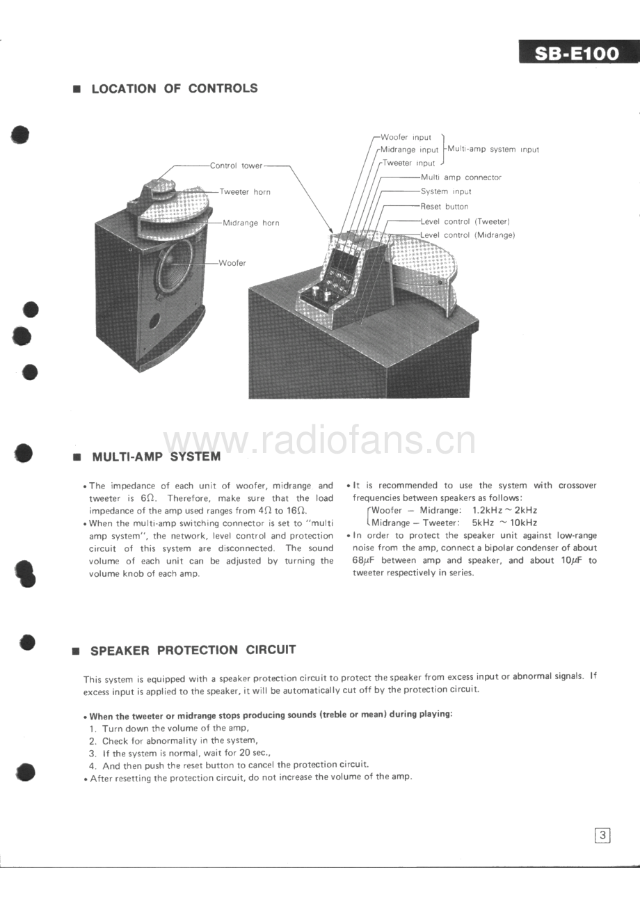 Technics-SBE100-spk-sm 维修电路原理图.pdf_第3页