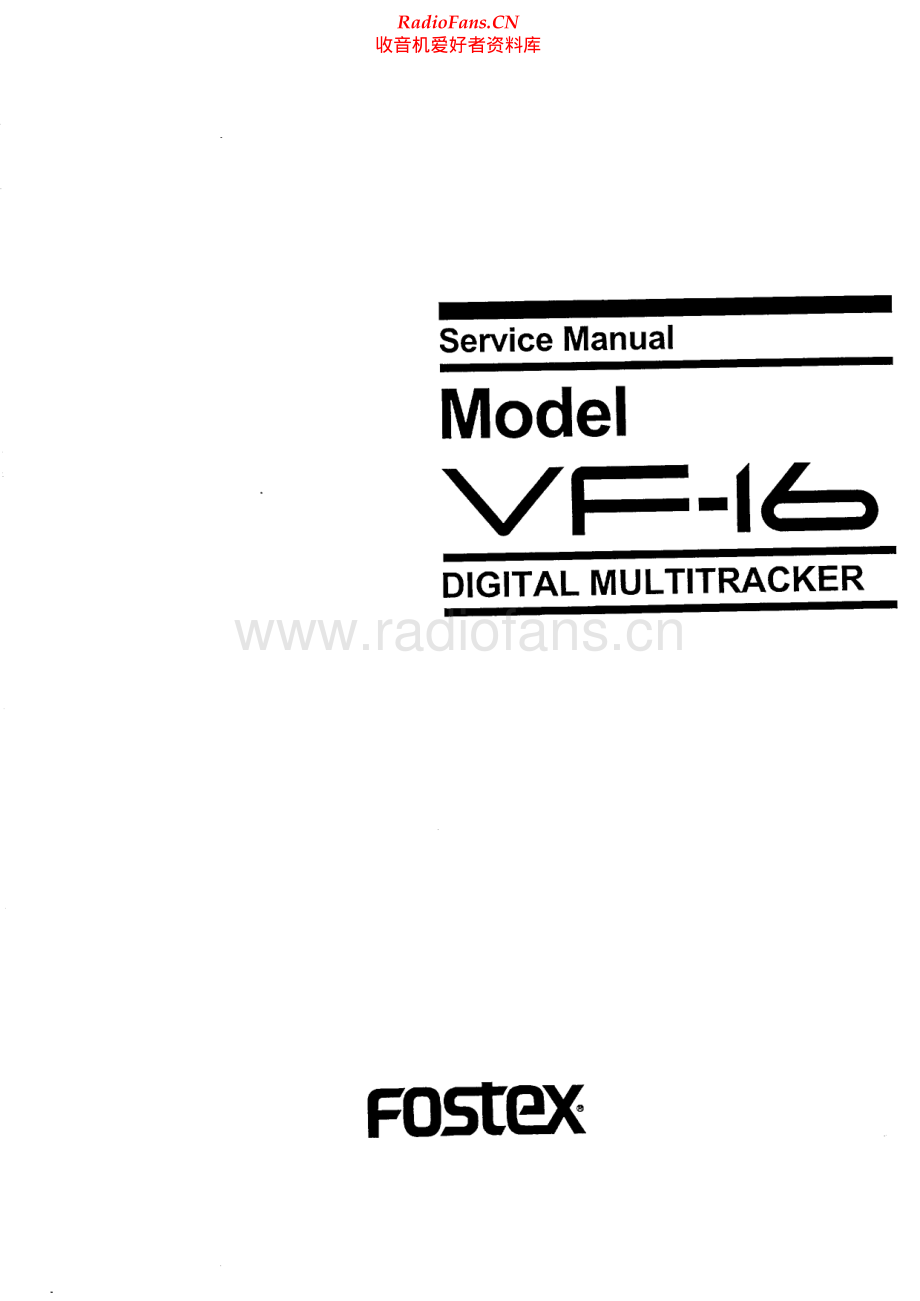 Fostex-VF16-dm-sm维修电路原理图.pdf_第1页