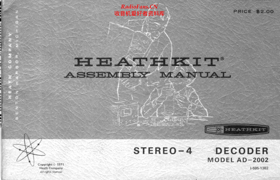 Heathkit-AD2002-dec-sm 维修电路原理图.pdf_第1页