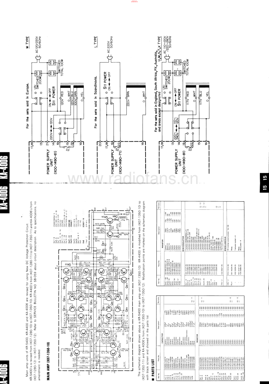 Kenwood-KA4006-int-sch 维修电路原理图.pdf_第2页