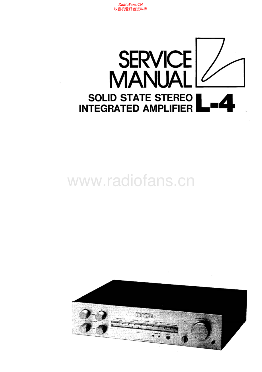 Luxman-L4-int-sm 维修电路原理图.pdf_第1页