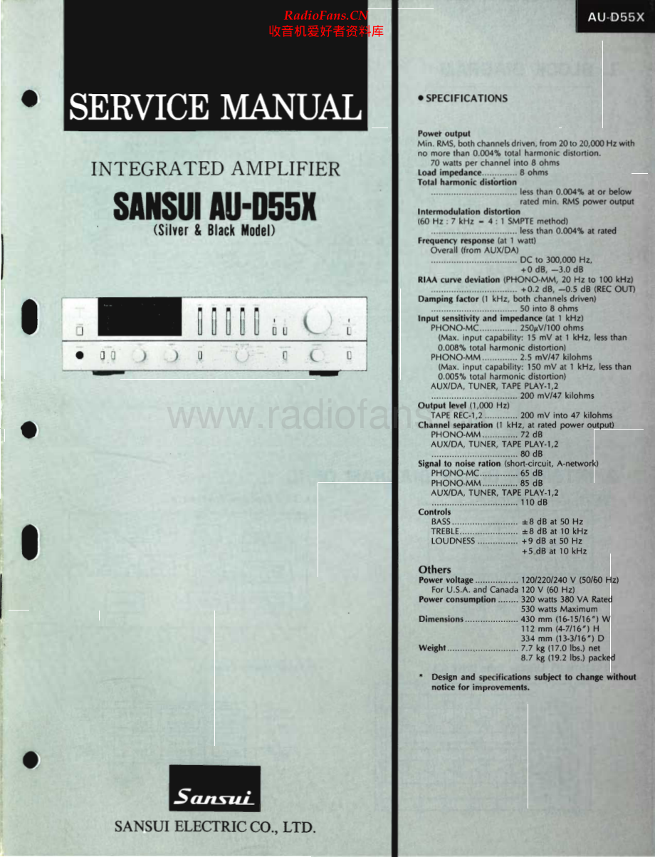 Sansui-AUD55X-int-sm 维修电路原理图.pdf_第1页