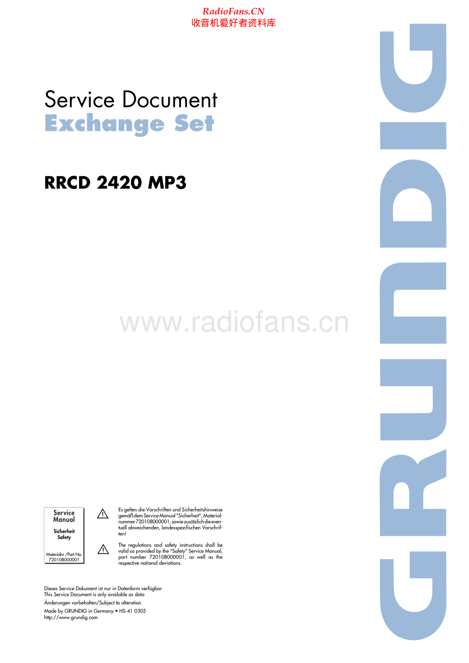 Grundig-RRCD2420MP3-tr-sm维修电路原理图.pdf_第1页