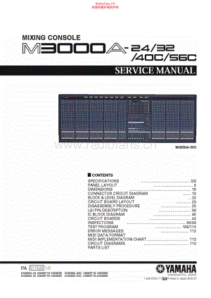 Yamaha-M3000A-mix-sm 维修电路原理图.pdf