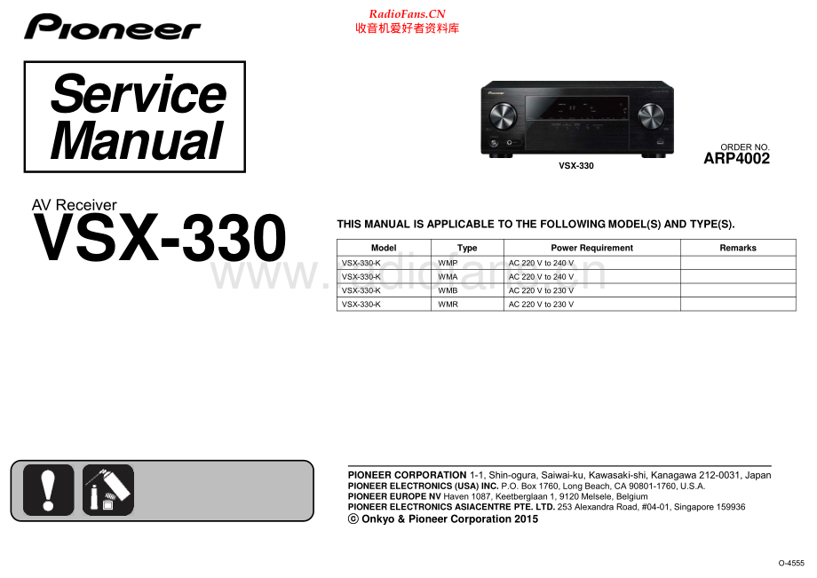 Pioneer-VSX330-avr-sm 维修电路原理图.pdf_第1页