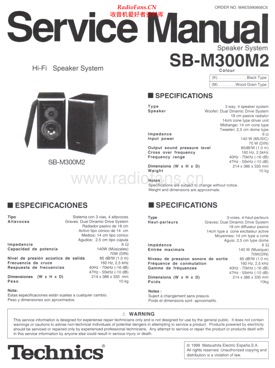 Technics-SBM300M2-spk-sm 维修电路原理图.pdf_第1页