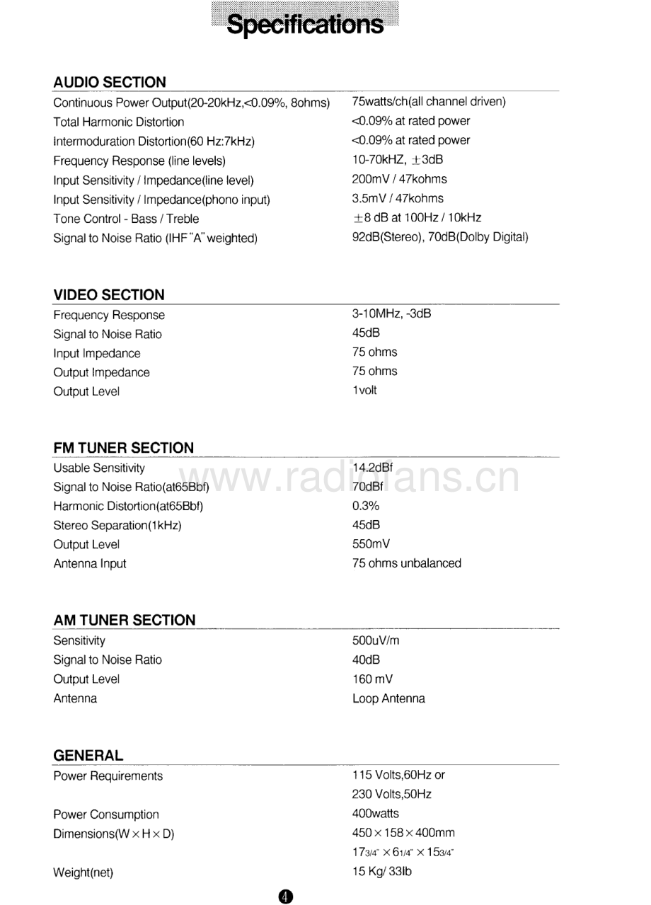 Rotel-RTC965-pre-sm 维修电路原理图.pdf_第3页