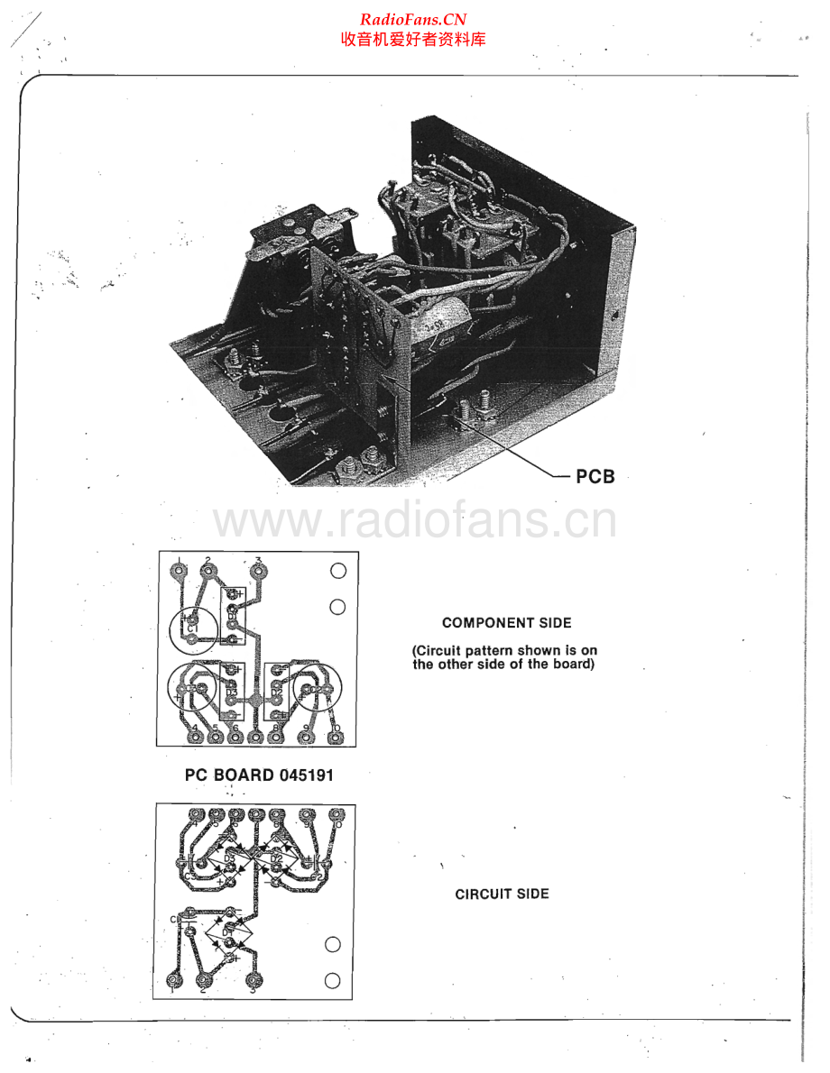 McIntosh-SCR2-spk-sm 维修电路原理图.pdf_第2页