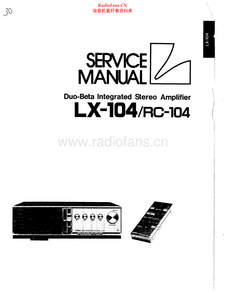 Luxman-RC104-rc-sm 维修电路原理图.pdf_第1页