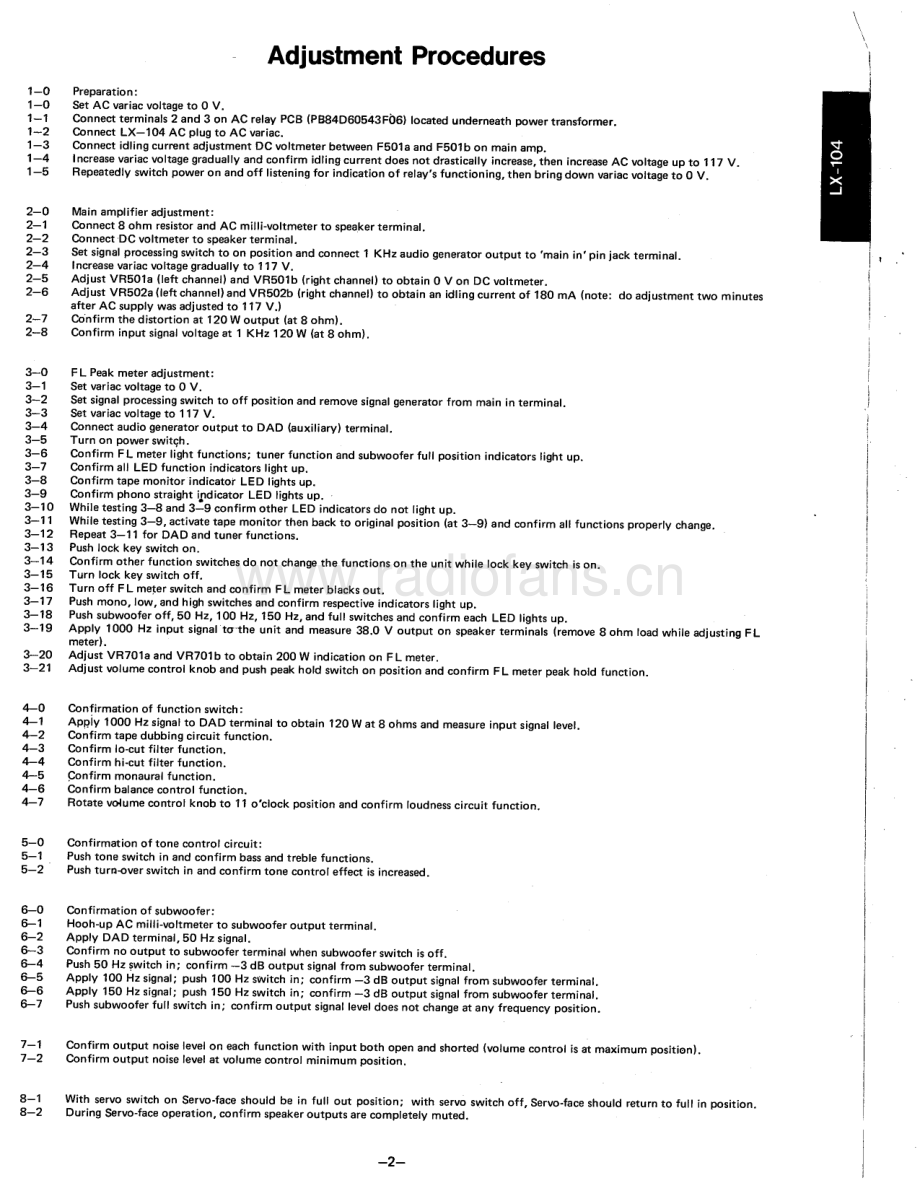 Luxman-RC104-rc-sm 维修电路原理图.pdf_第3页