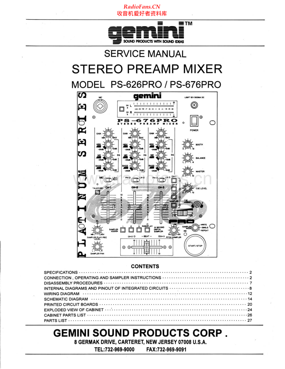 Gemini-PS626PRO-mix-sm维修电路原理图.pdf_第1页