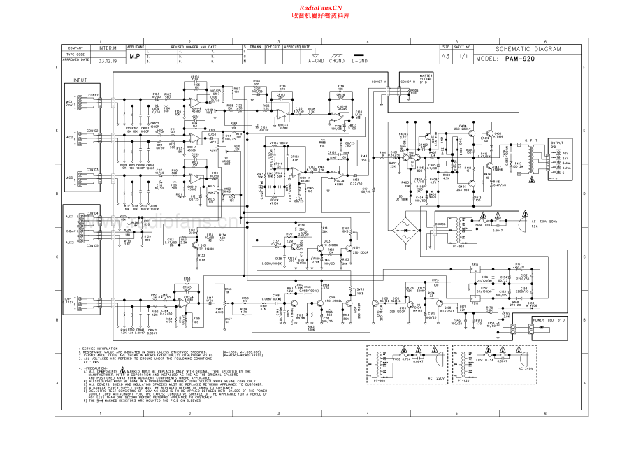 InterM-PA920-pwr-sm 维修电路原理图.pdf_第2页