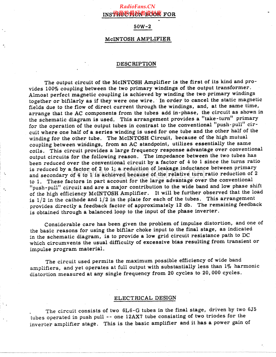 McIntosh-50W2-pwr-sm 维修电路原理图.pdf_第2页