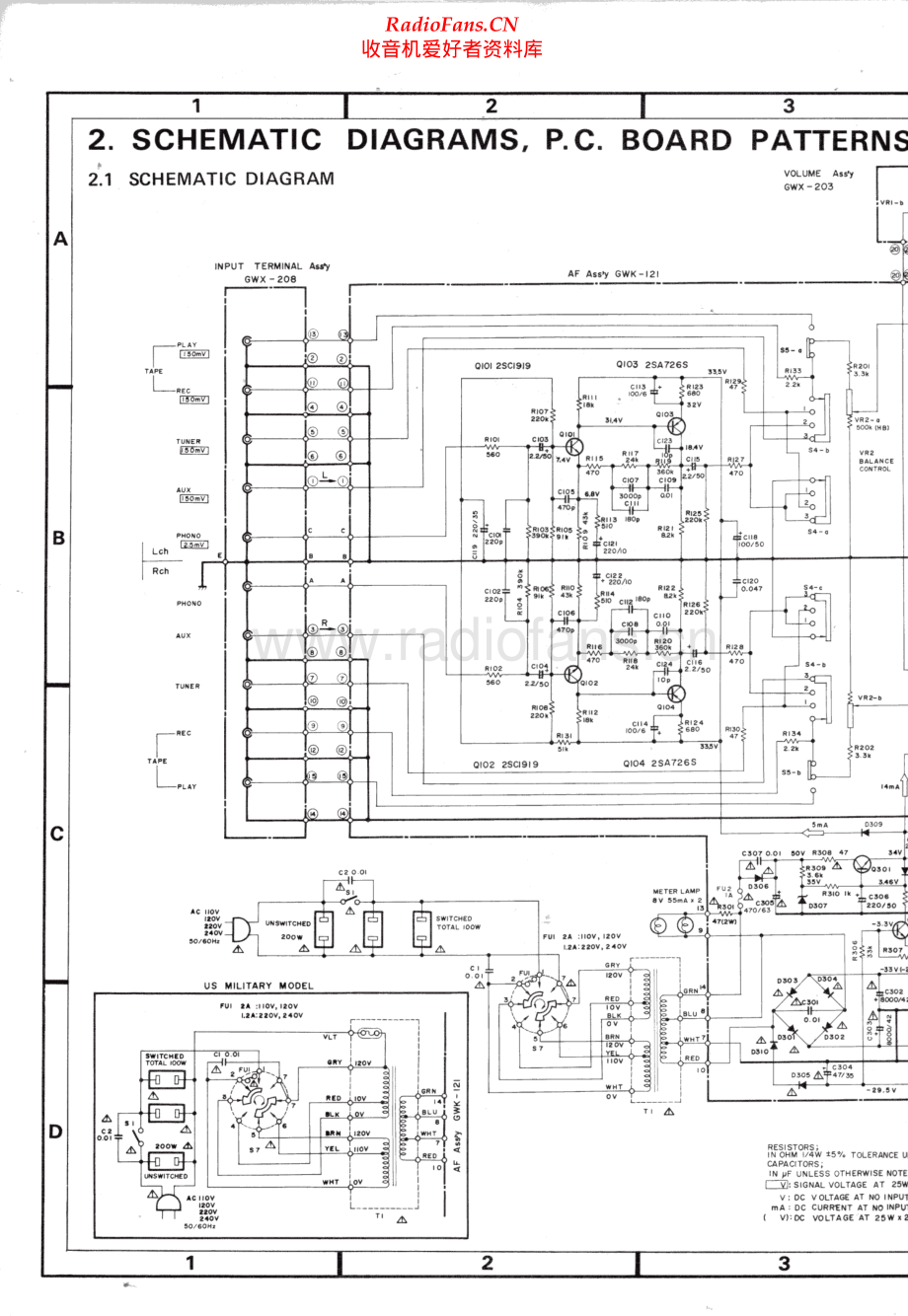 Pioneer-SA506-int-sm 维修电路原理图.pdf_第2页