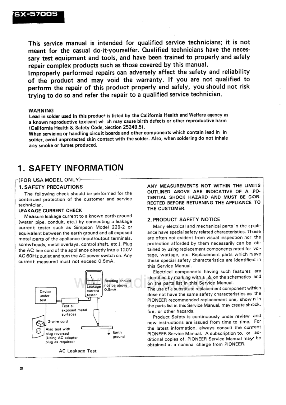 Pioneer-VSX5700S-avr-sm 维修电路原理图.pdf_第3页