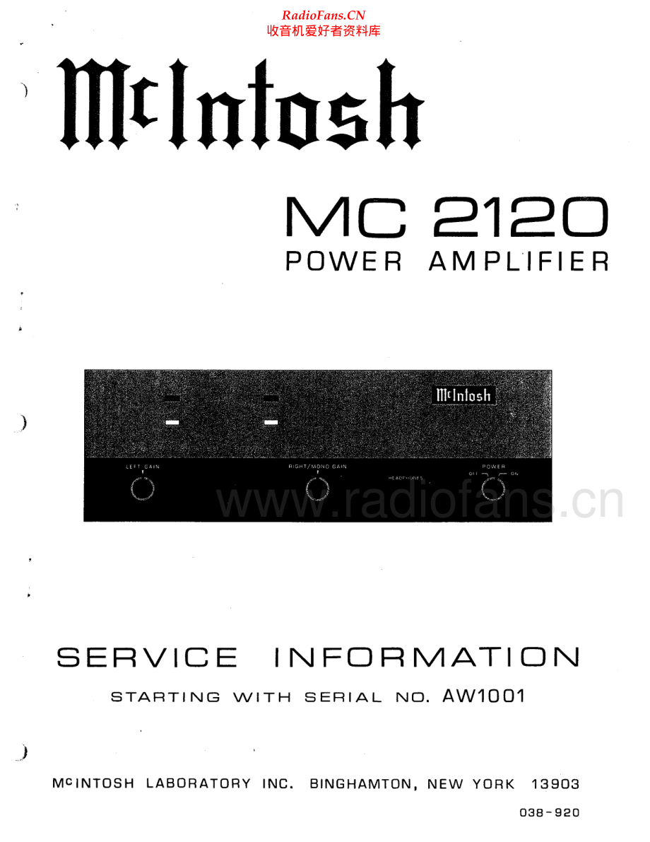 McIntosh-MC2120-pwr-sm 维修电路原理图.pdf_第1页