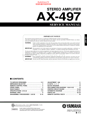 Yamaha-AX497-int-sm(1) 维修电路原理图.pdf