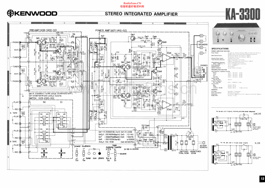 Kenwood-KA3300-int-sch 维修电路原理图.pdf_第1页