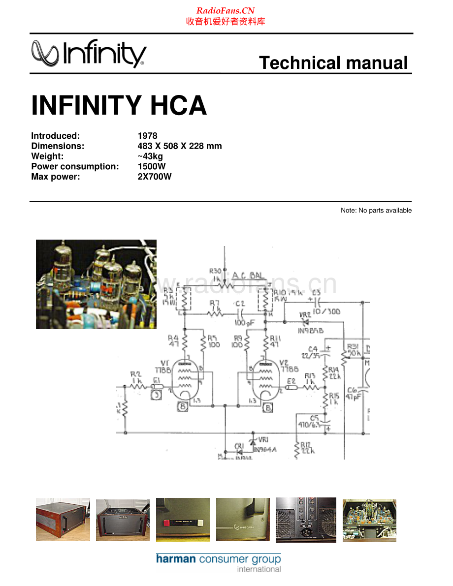 Infinity-HCA-pwr-sm 维修电路原理图.pdf_第1页