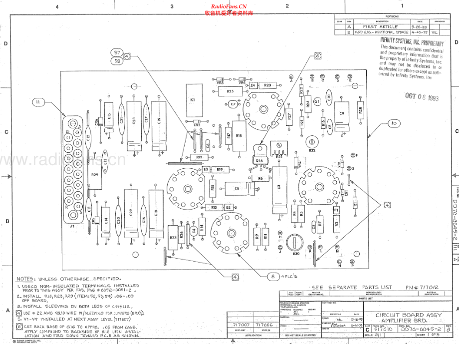 Infinity-HCA-pwr-sm 维修电路原理图.pdf_第2页