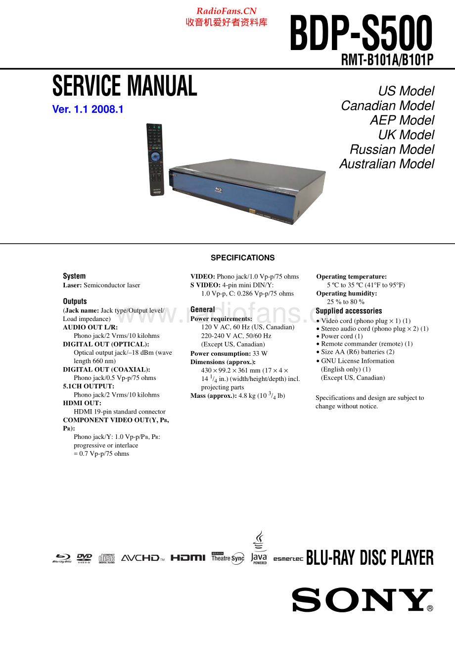 Sony-BDPS500-bdp-sm 维修电路原理图.pdf_第1页