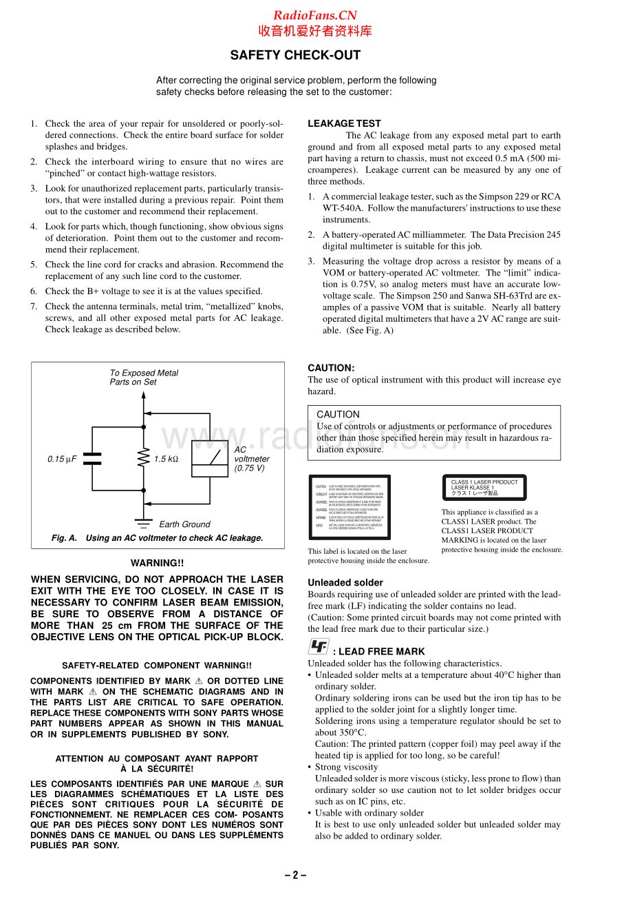 Sony-BDPS500-bdp-sm 维修电路原理图.pdf_第2页