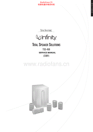 Infinity-TSS450_5_1-as-sm 维修电路原理图.pdf