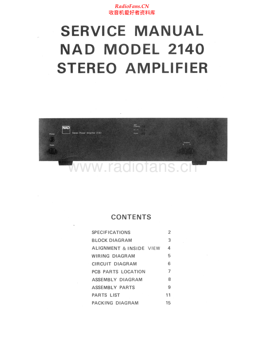 NAD-2140-pwr-sm 维修电路原理图.pdf_第1页