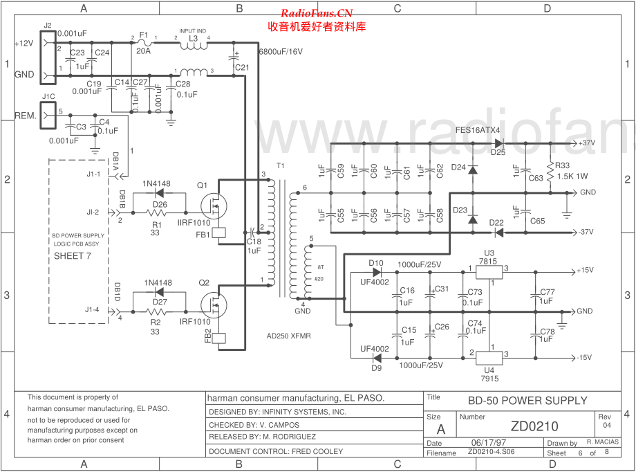 Infinity-BD50-pwr-sch 维修电路原理图.pdf_第2页