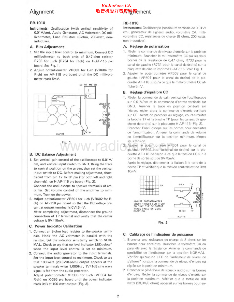 Rotel-RC1010-pre-sm 维修电路原理图.pdf_第2页