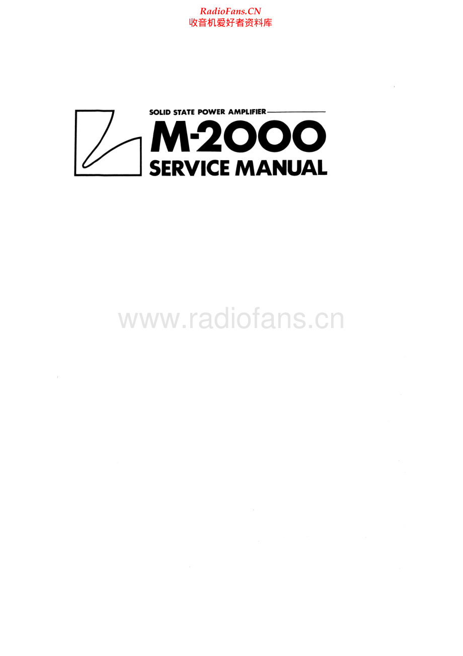 Luxman-M2000-pwr-sm 维修电路原理图.pdf_第1页