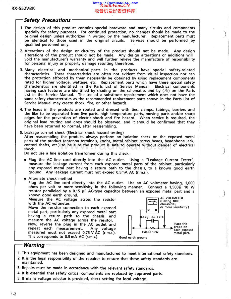 JVC-RX552VBK-avr-sm 维修电路原理图.pdf_第2页