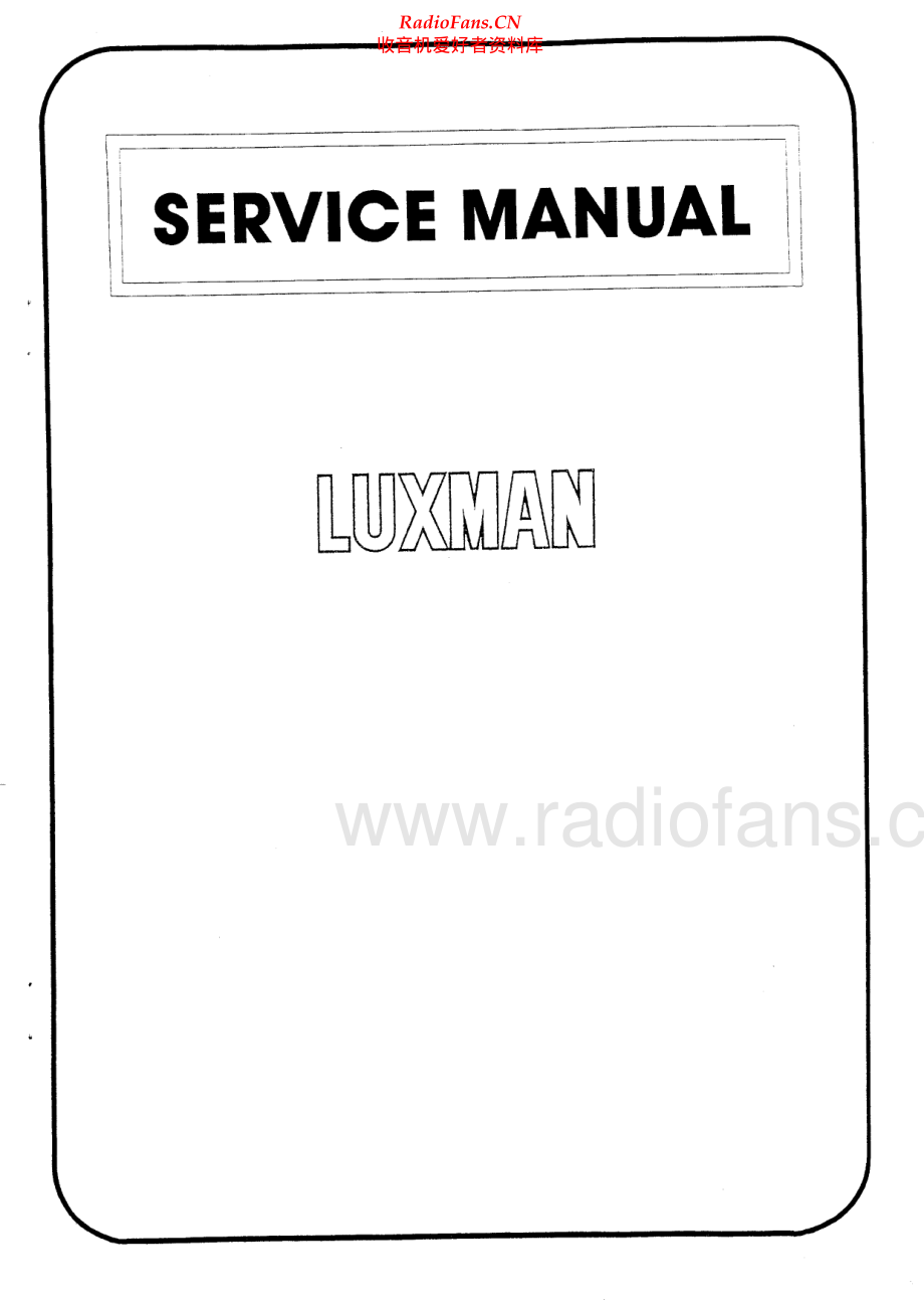 Luxman-L55A-int-sch 维修电路原理图.pdf_第1页