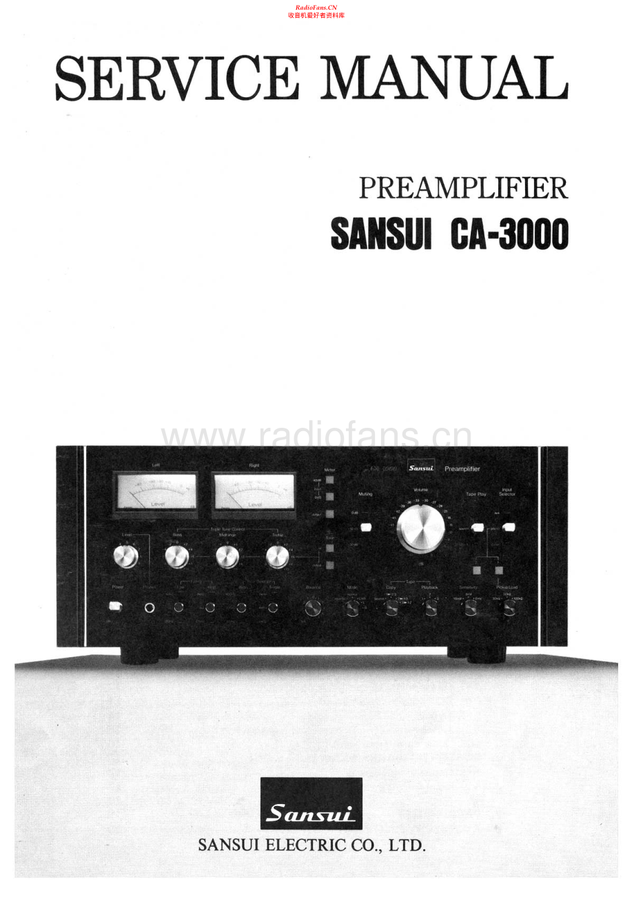 Sansui-CA3000-pre-sm 维修电路原理图.pdf_第1页