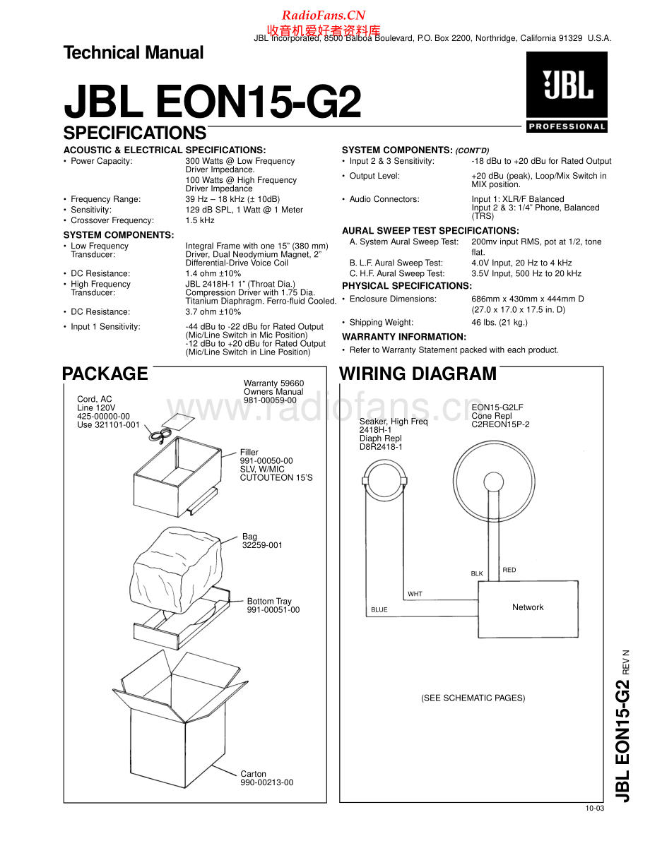 JBL-EON15G2-spk-sm 维修电路原理图.pdf_第1页