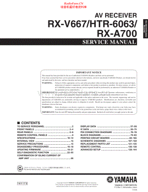 Yamaha-RXA700-avr-sm(1) 维修电路原理图.pdf