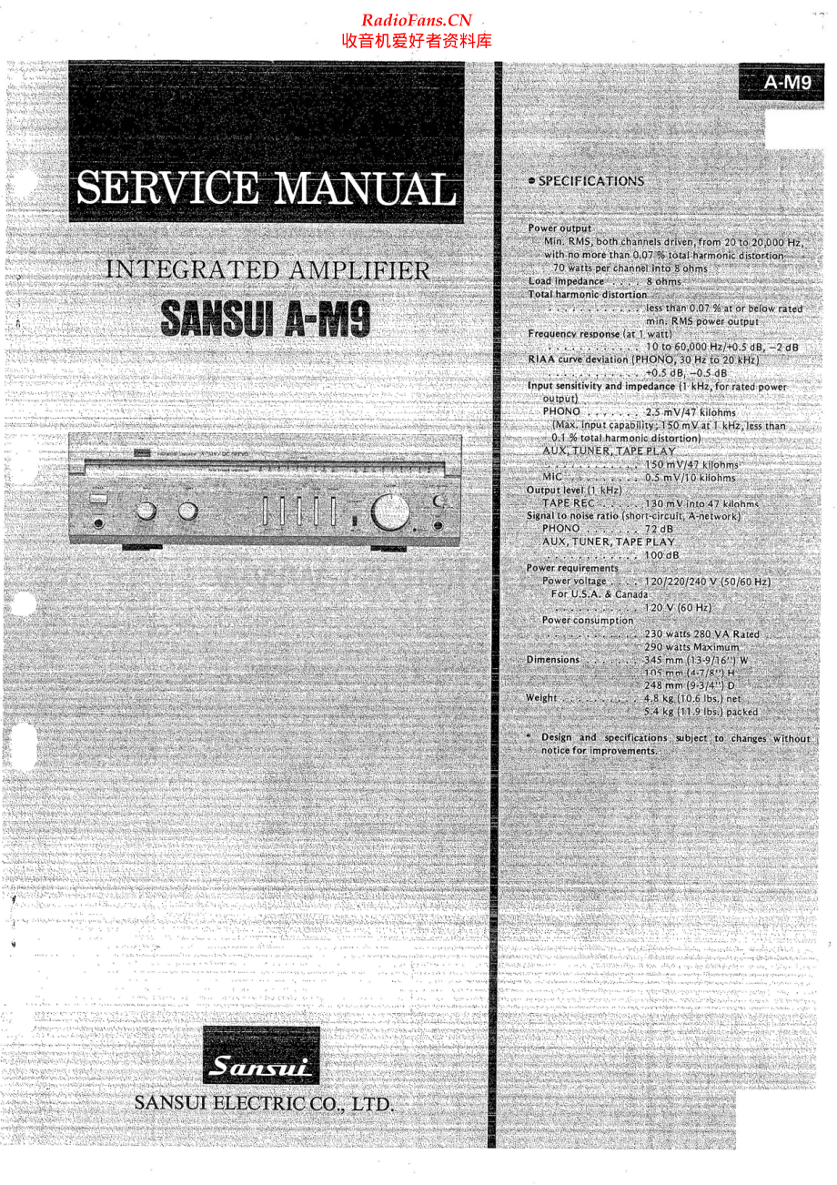 Sansui-AM9-int-sm 维修电路原理图.pdf_第1页