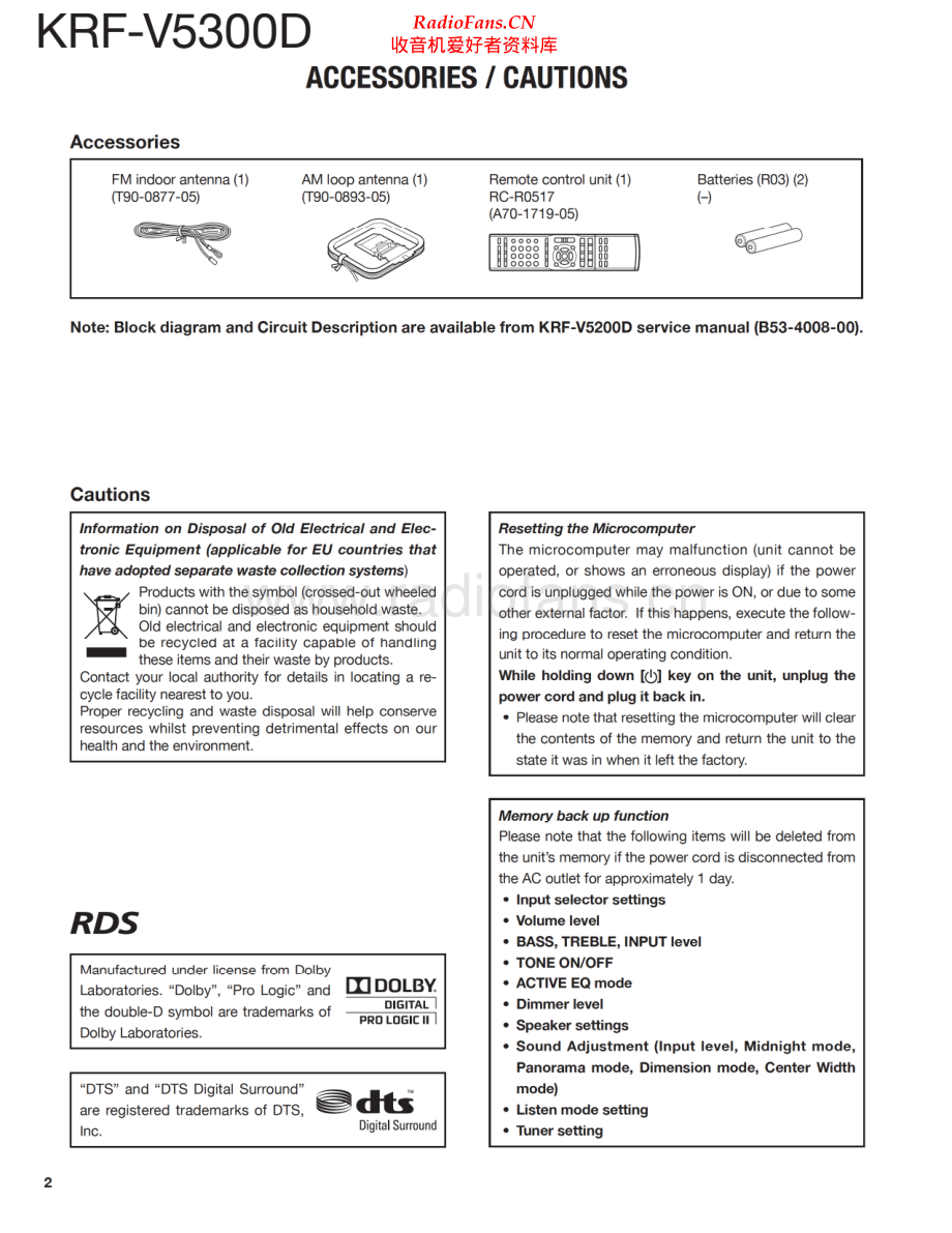 Kenwood-KRFV5300D-avr-pl 维修电路原理图.pdf_第1页