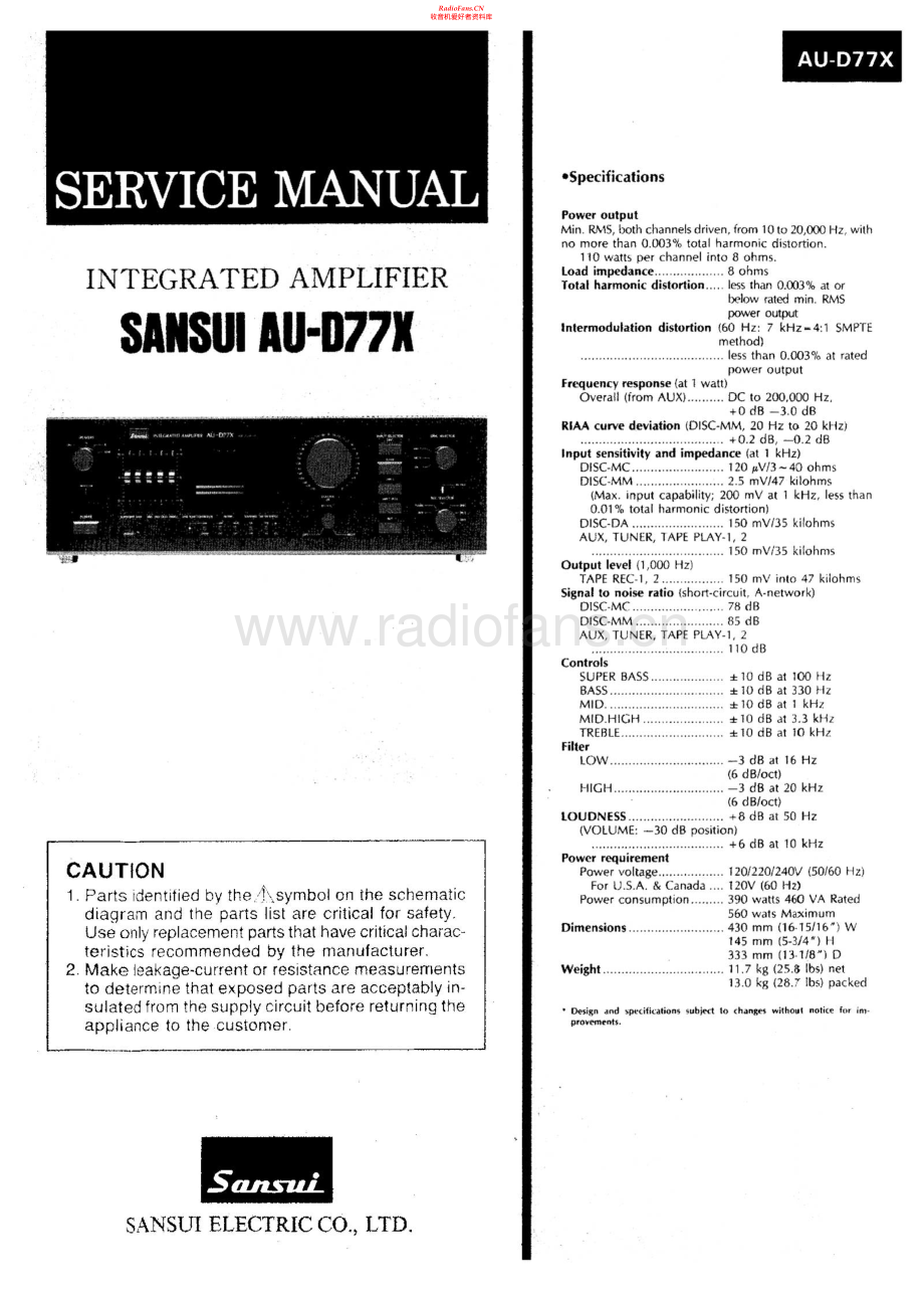 Sansui-AUD77X-int-sm 维修电路原理图.pdf_第1页