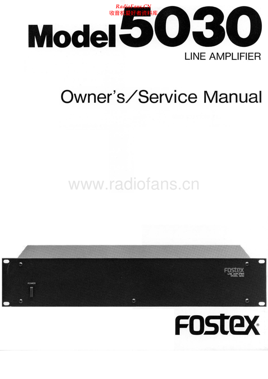 Fostex-5030-line-sm维修电路原理图.pdf_第1页