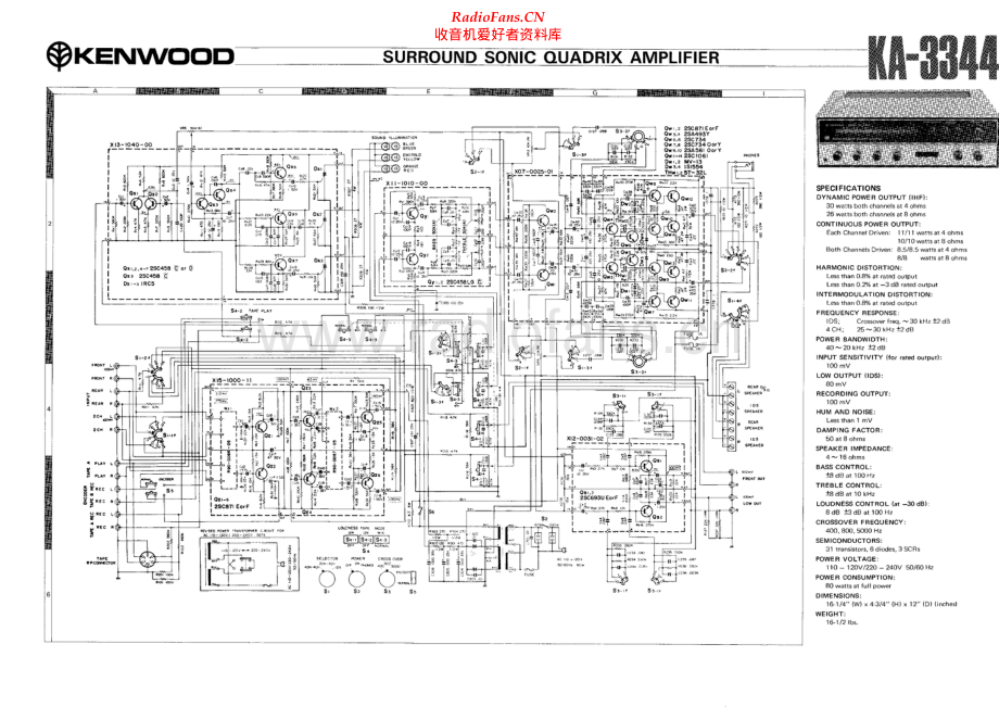 Kenwood-KA3344-int-sch 维修电路原理图.pdf_第1页