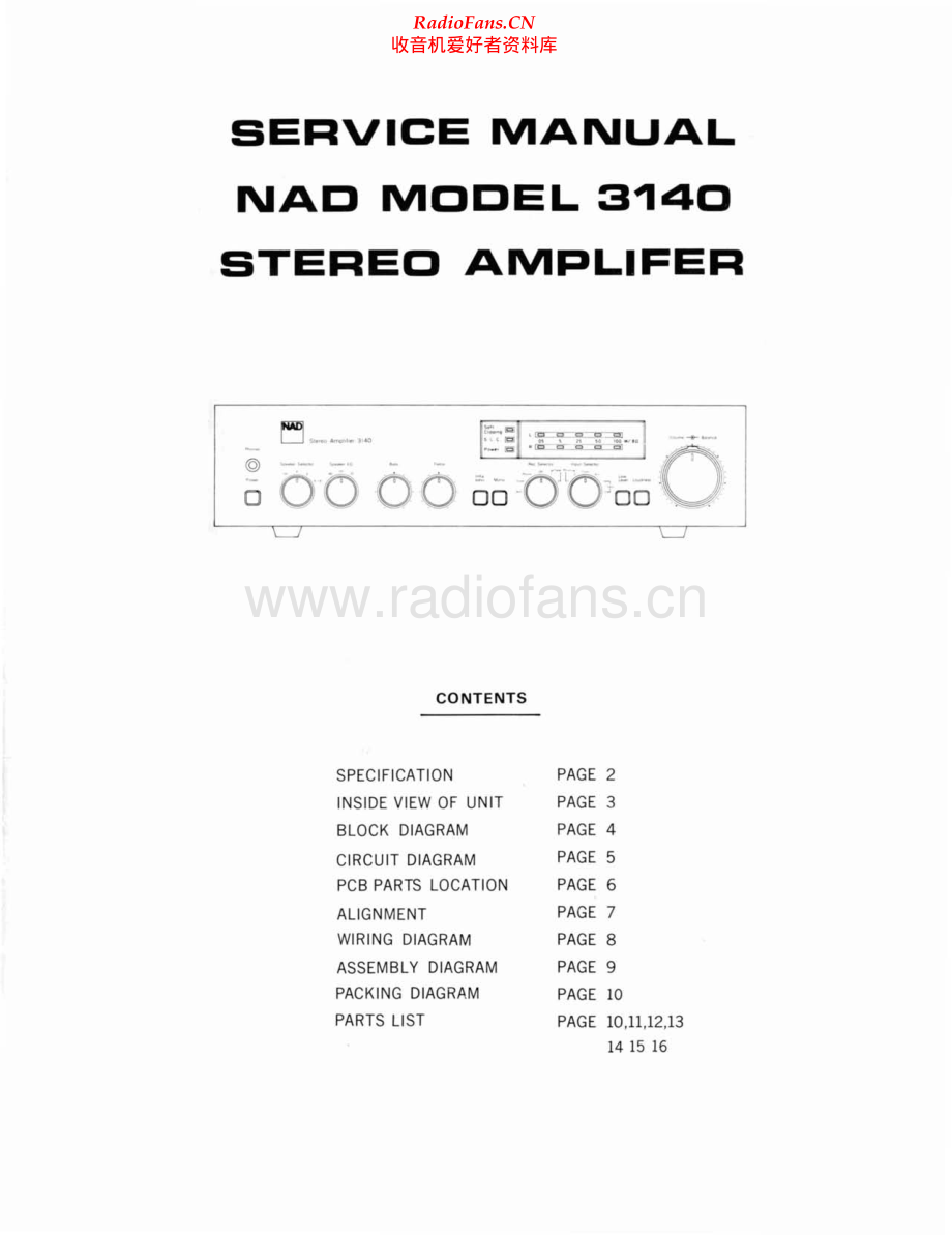 NAD-3140-int-sm 维修电路原理图.pdf_第1页