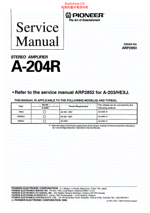 Pioneer-A204R-int-sm 维修电路原理图.pdf