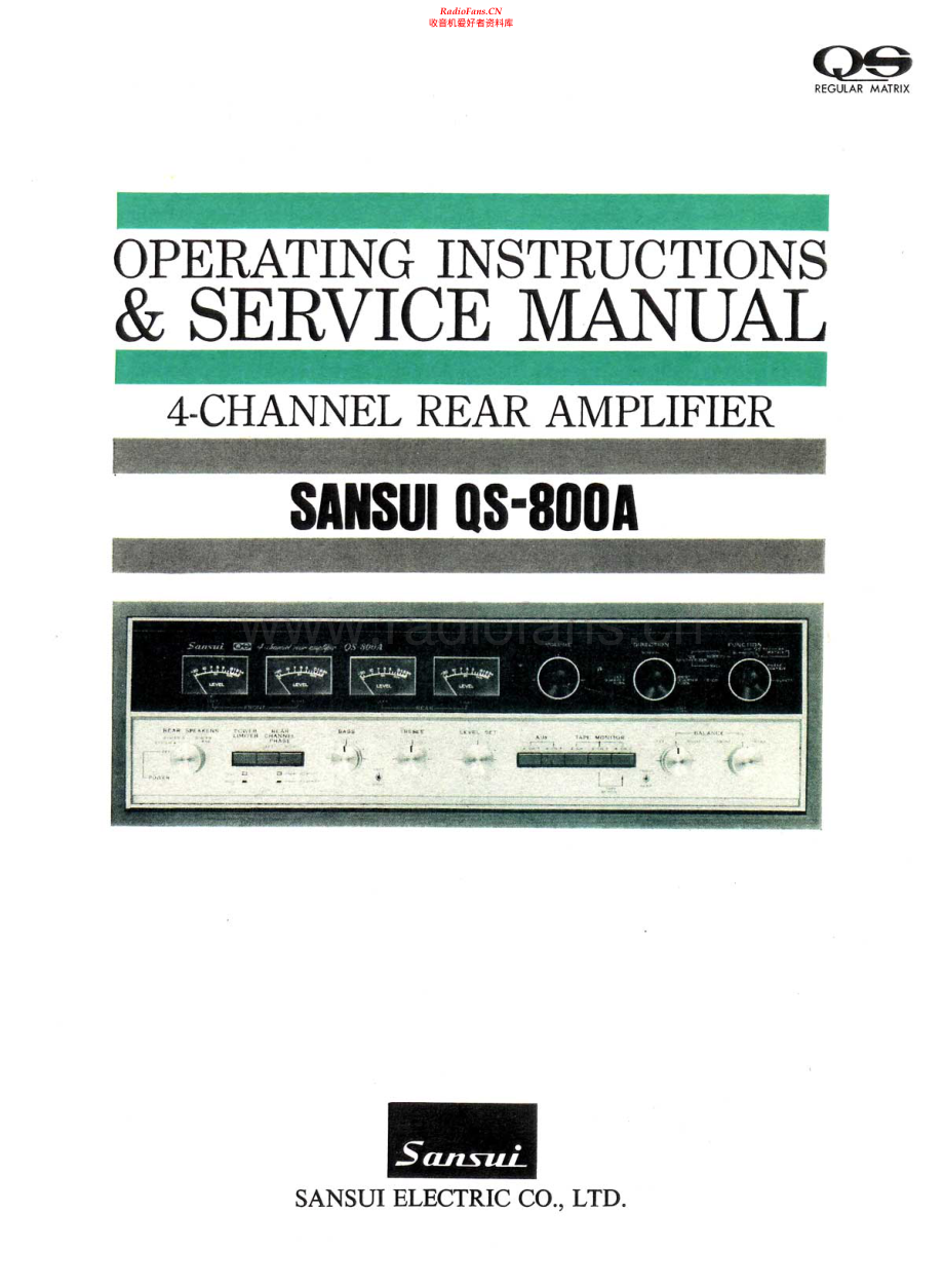 Sansui-QS800A-pwr-sm 维修电路原理图.pdf_第1页