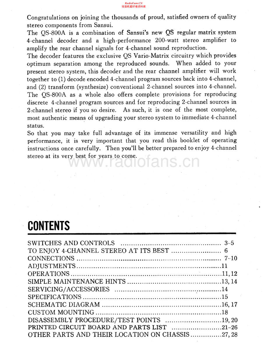 Sansui-QS800A-pwr-sm 维修电路原理图.pdf_第2页