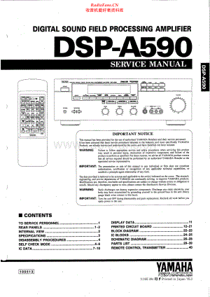 Yamaha-DSPA590-avr-sm 维修电路原理图.pdf