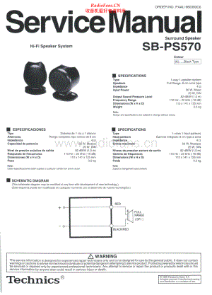 Technics-SBPS570-spk-sm 维修电路原理图.pdf