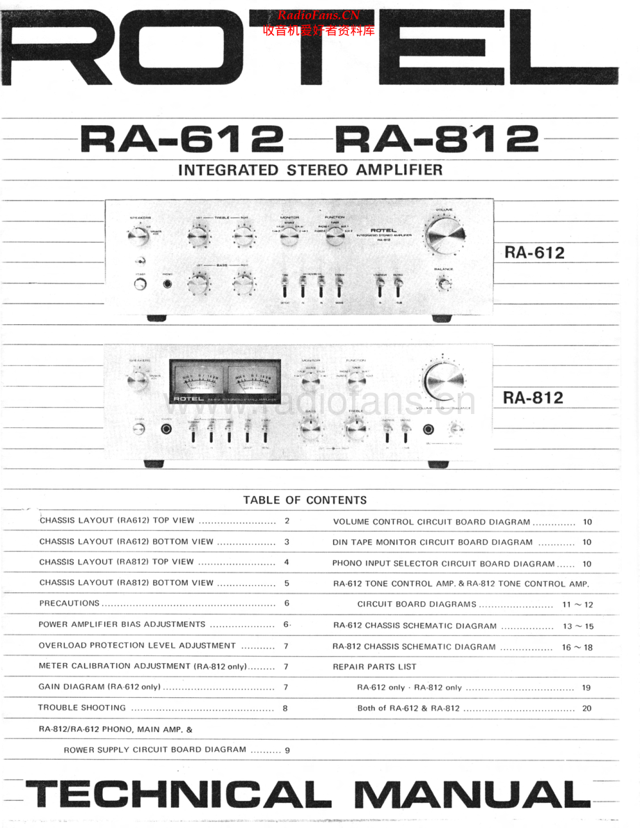 Rotel-RA812-int-sm 维修电路原理图.pdf_第1页