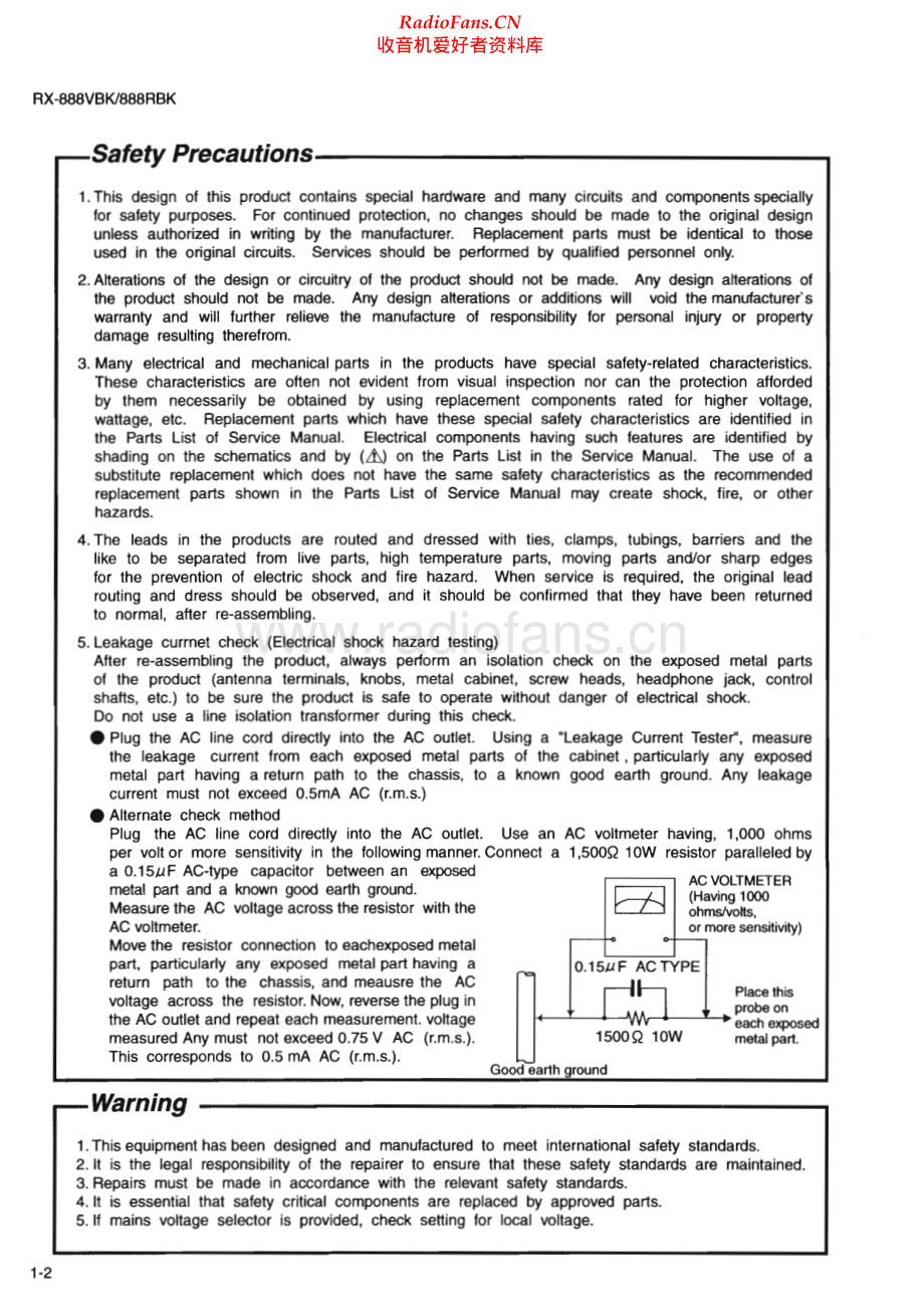 JVC-RX888VBK-avr-sm 维修电路原理图.pdf_第2页