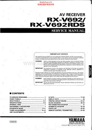 Yamaha-RXV692RDS-avr-sm 维修电路原理图.pdf